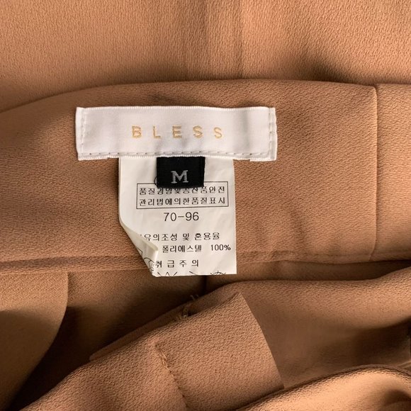 Bless Pleated Midi Swing Skirt M Camel Brown Belted Waist Zip Korean Fashion - Picture 5 of 5